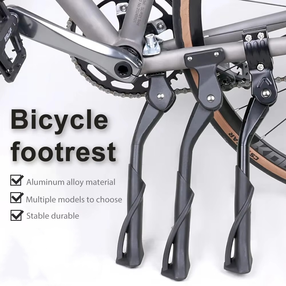 Bicycle Kickstand - Велосипедная подставка для парковки, регулируемая боковая