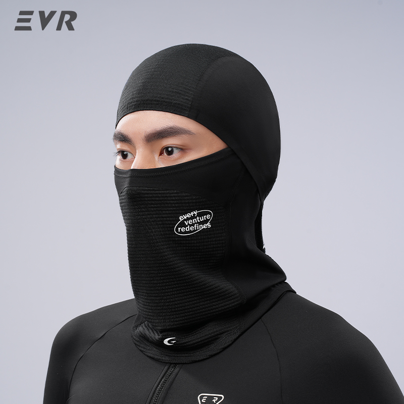 Cycling Gear Winter - Зимняя шерстяная маска для лица и