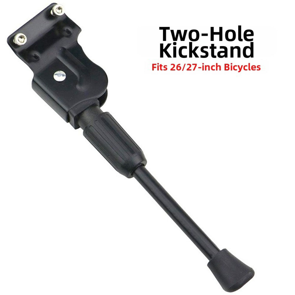 Боковая подставка для велосипе – обзор и цена Bicycle Kickstand