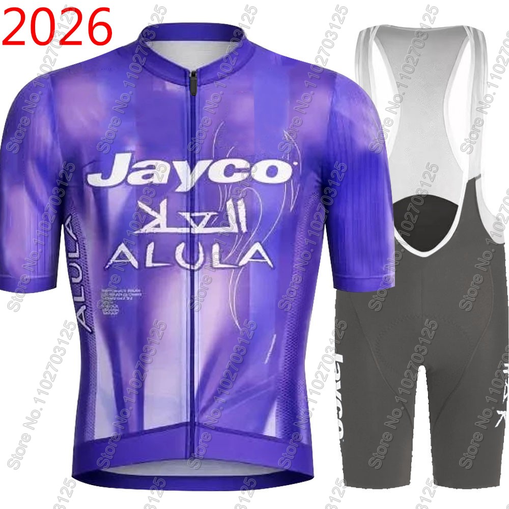 Комплект велоформы Jayco Alula – обзор и цена Cycling Gear Clothing