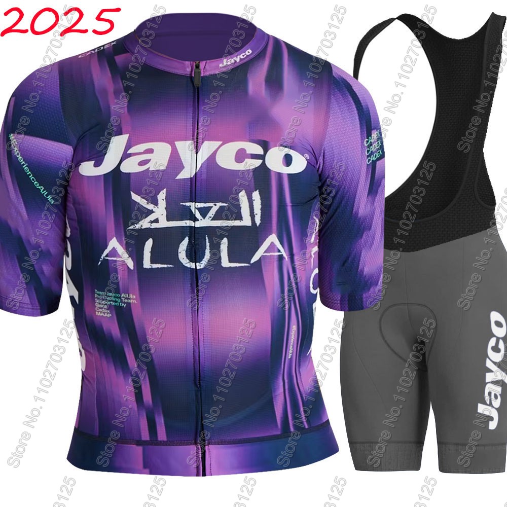 Комплект велоформы Jayco Alula – обзор и цена Cycling Gear Clothing