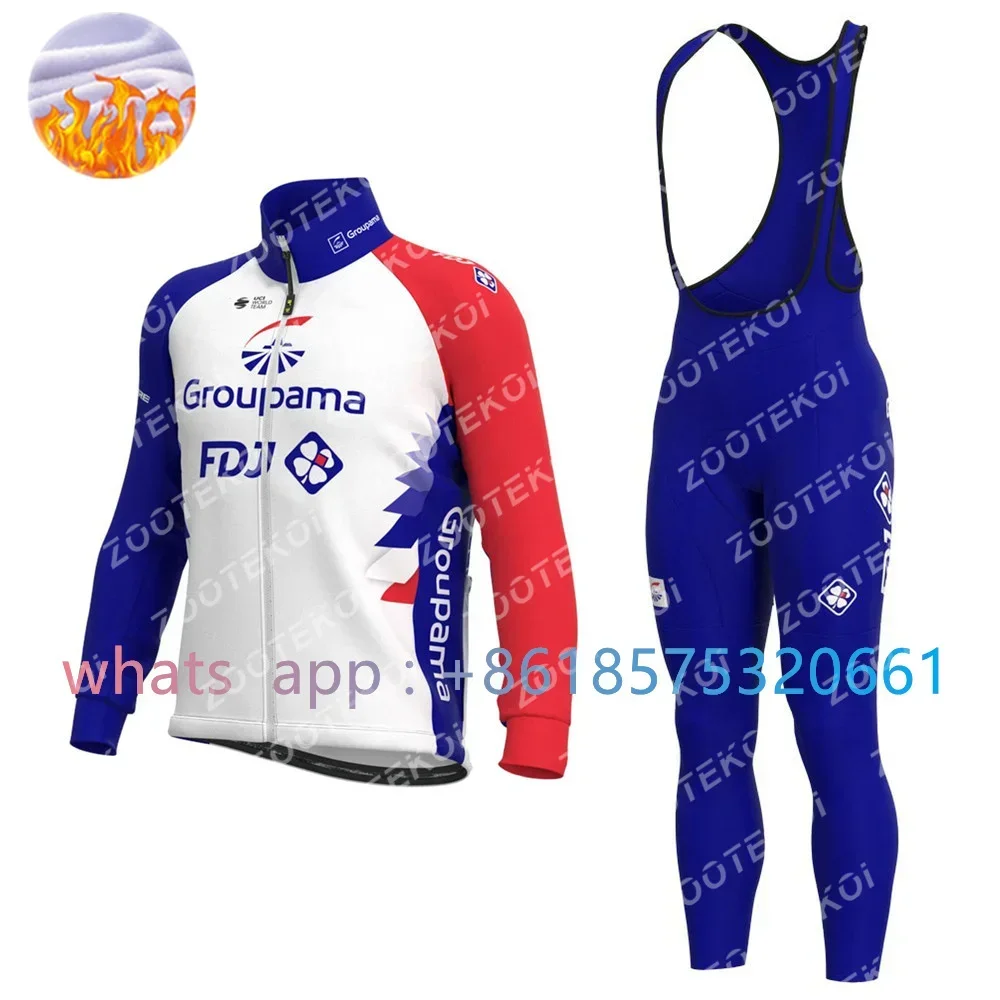 Комплект зимней велосипедной о – обзор и цена Cycling Gear Winter