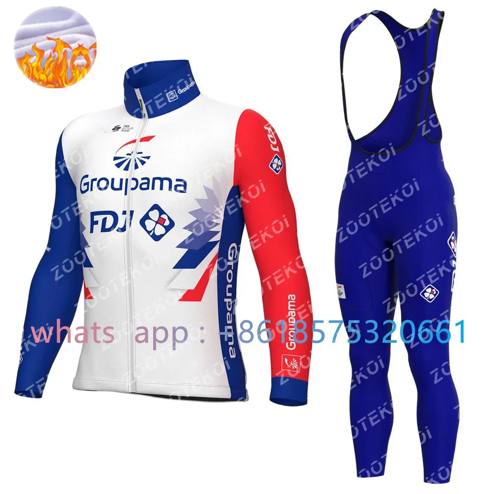 Комплект зимней велосипедной о – обзор и цена Cycling Gear Winter