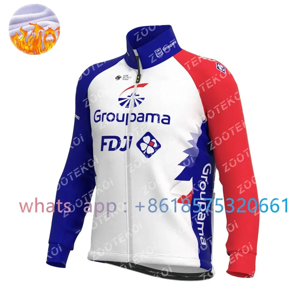 Комплект зимней велосипедной о – обзор и цена Cycling Gear Winter