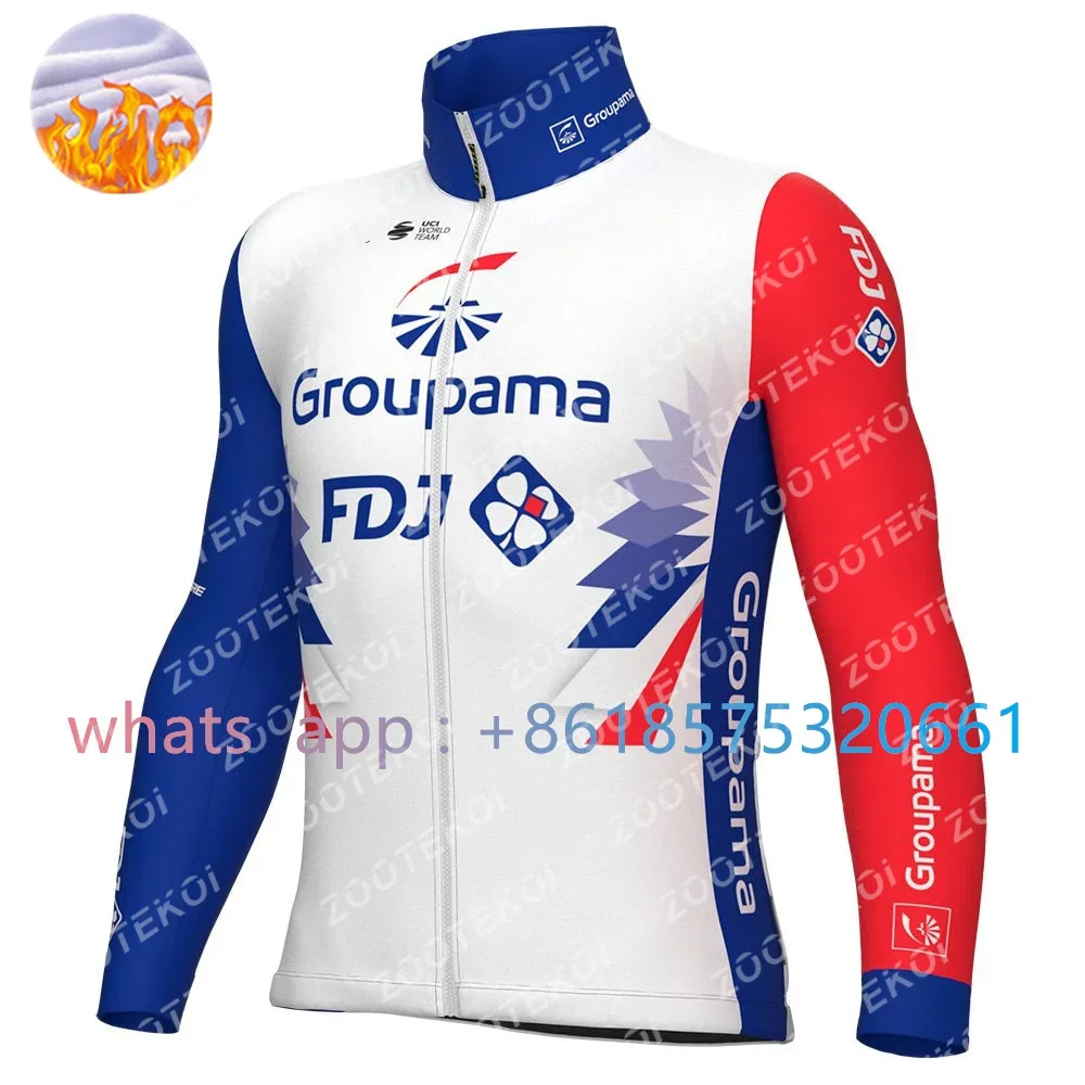 Комплект зимней велосипедной о – обзор и цена Cycling Gear Winter