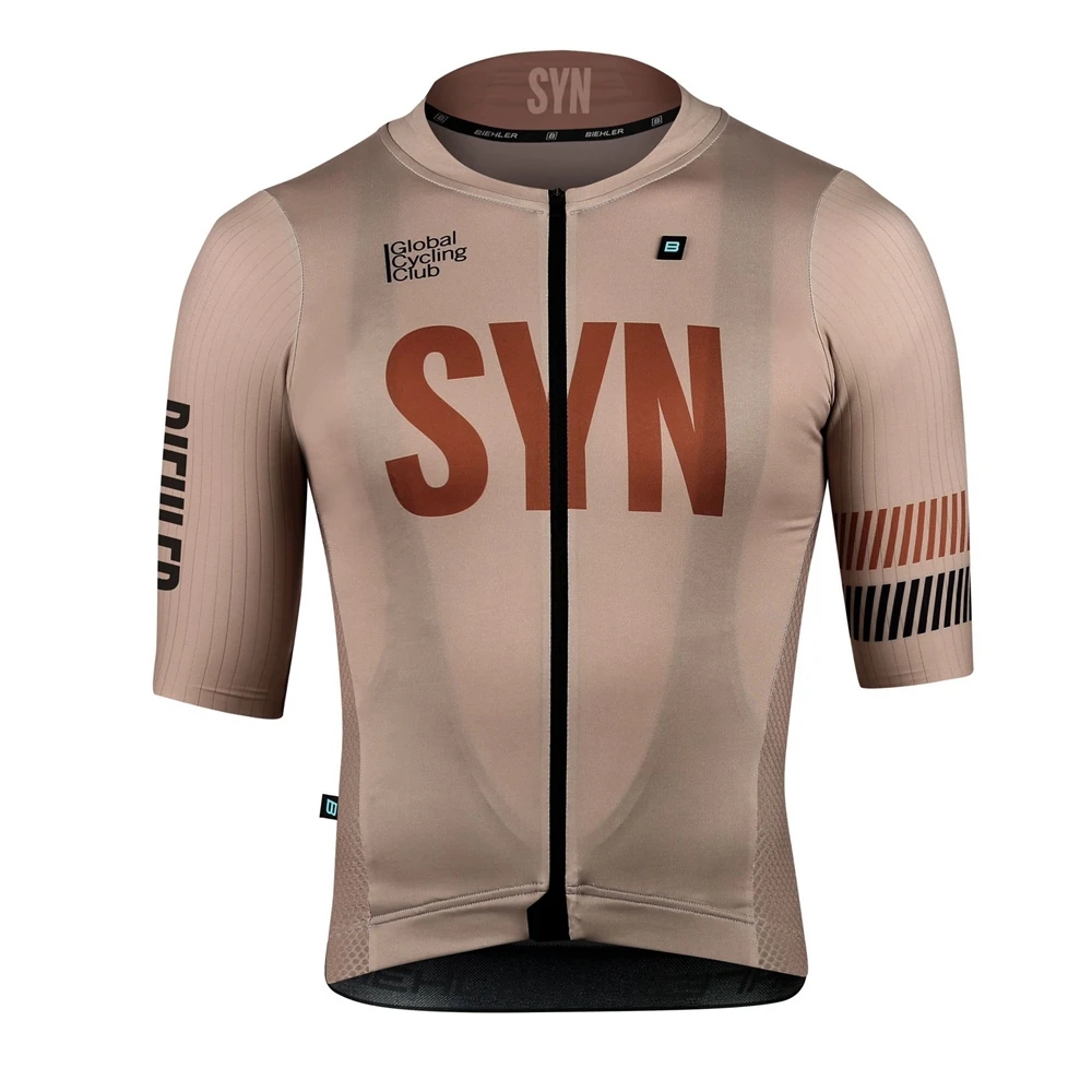 Синхронная коричневая одежда д – обзор и цена Cycling Gear Clothing
