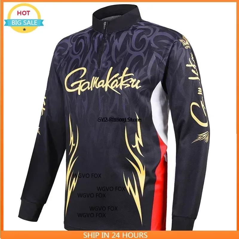 Спортивная одежда для рыбалки, – обзор и цена Cycling Gear Clothing