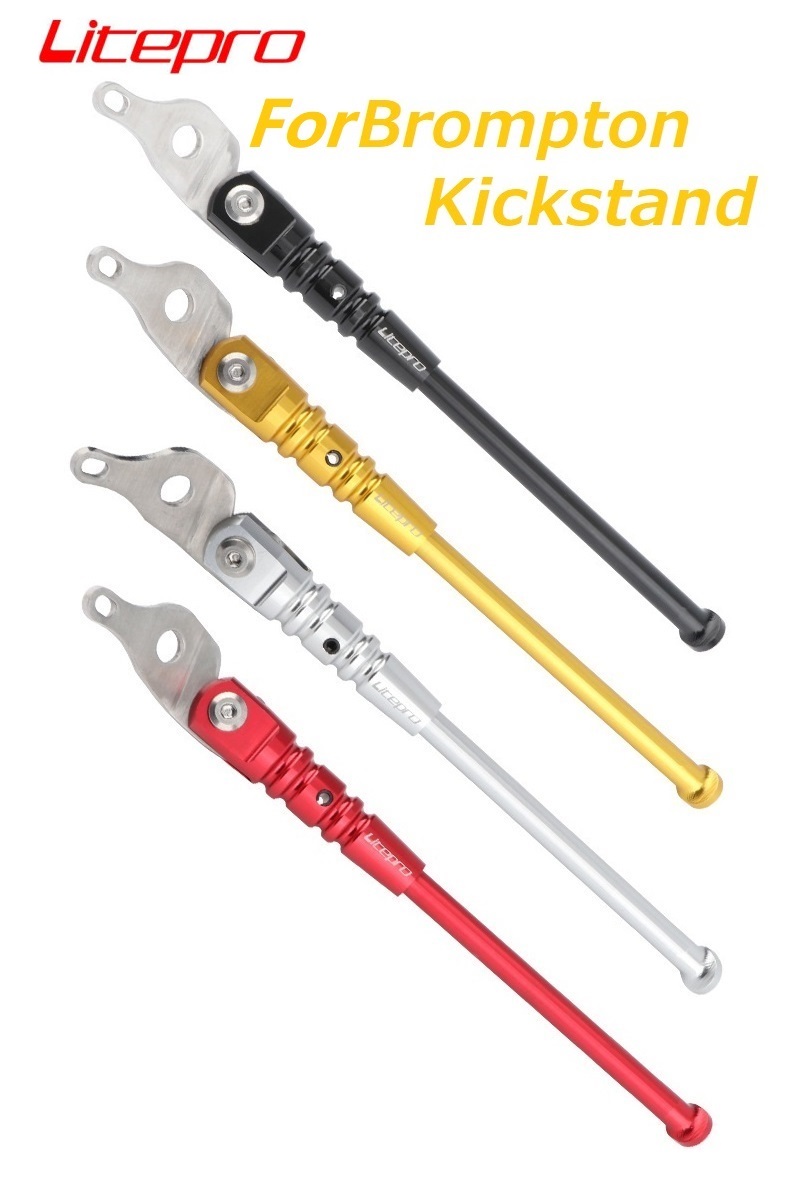 Складная велосипедная подставк – обзор и цена Bicycle Kickstand