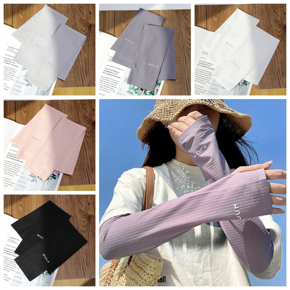 Длинные защитные нарукавники и – обзор и цена Cycling Gloves