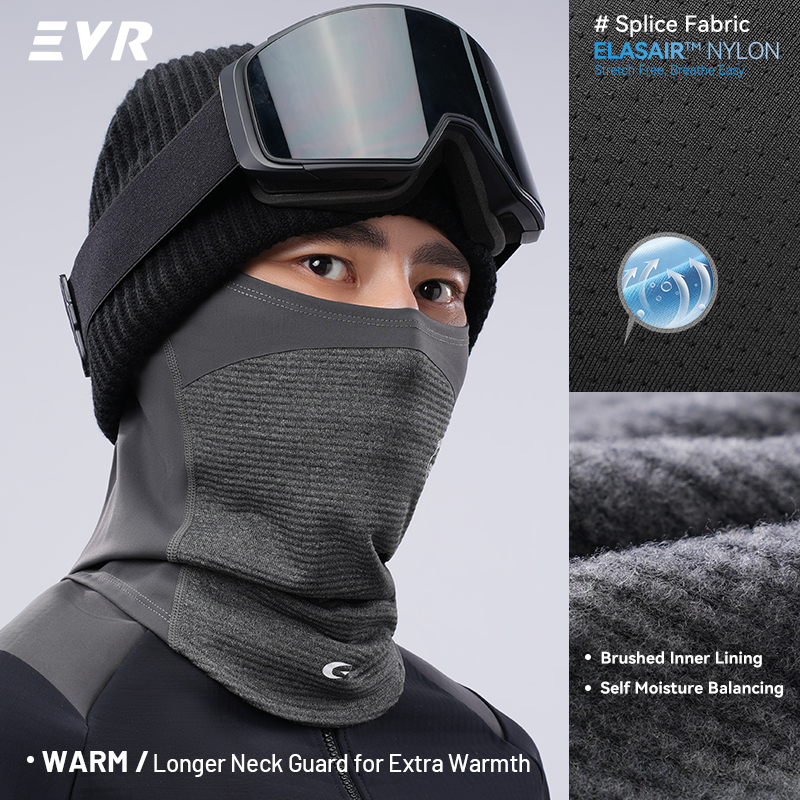 Зимняя шерстяная маска для лиц – обзор и цена Cycling Gear Winter